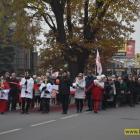 zdjęcie nr 91