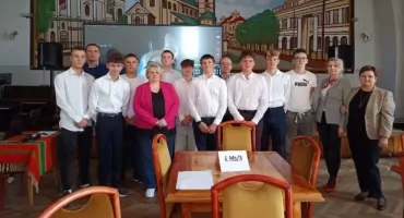 Młodzież ZST rywalizowała w konkursie wiedzy o patronie szkoły (foto)